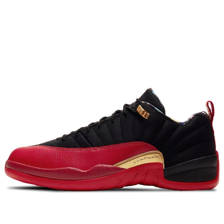 Air Jordan 12 Retro Low SE 'Super Bowl' DC1059-001 Antique Icons